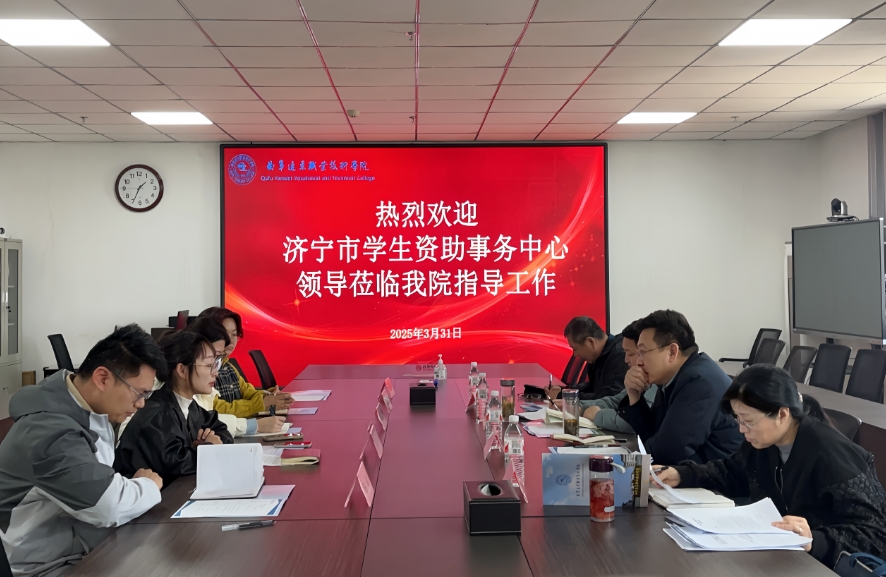微信截图_20250401100615