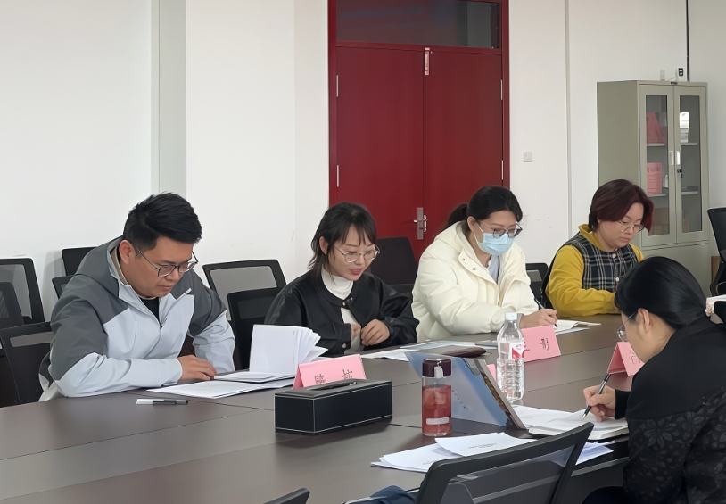 微信截图_20250401100623