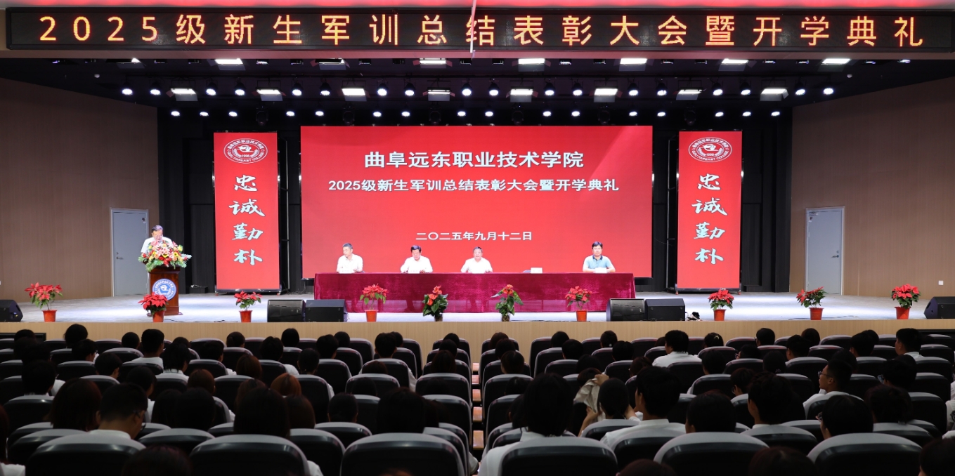 微信截图_20250918104437
