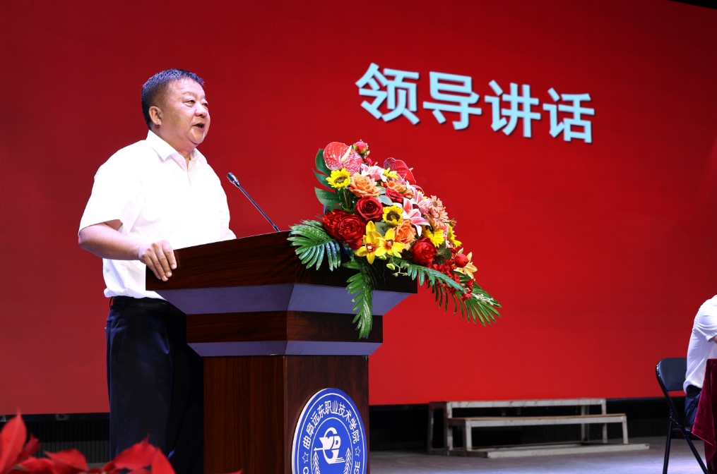 微信截图_20250918105218