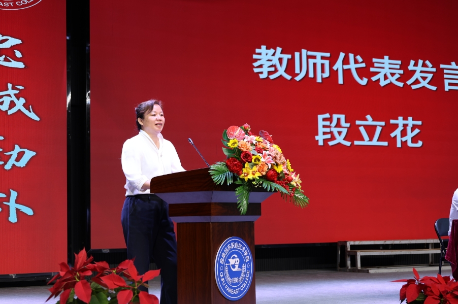 微信截图_20250918105028