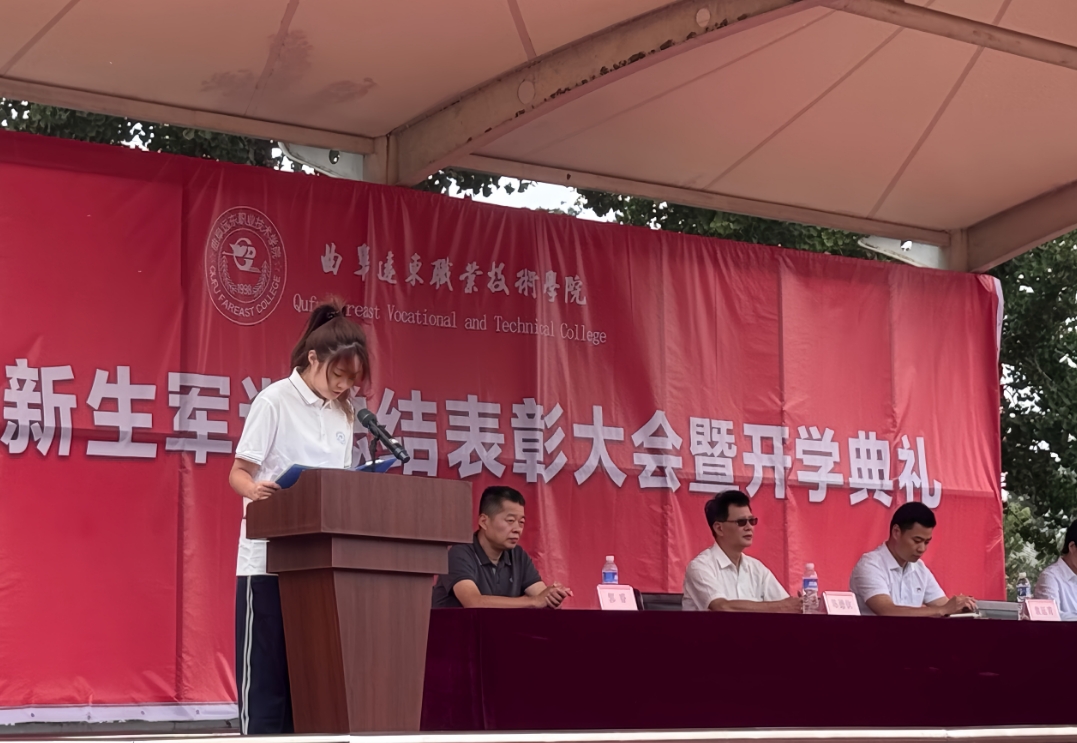 微信截图_20250918105044