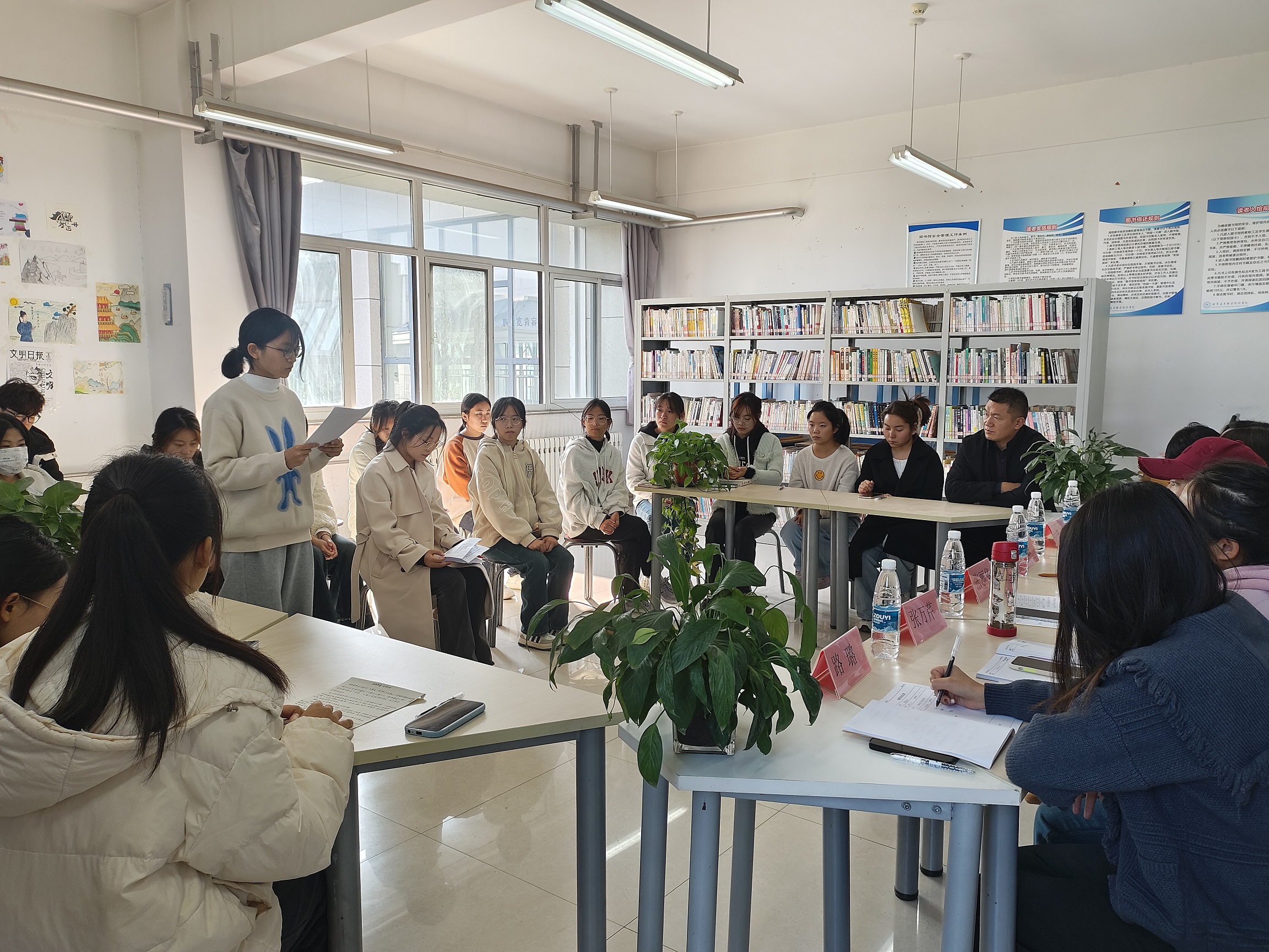 图片 3