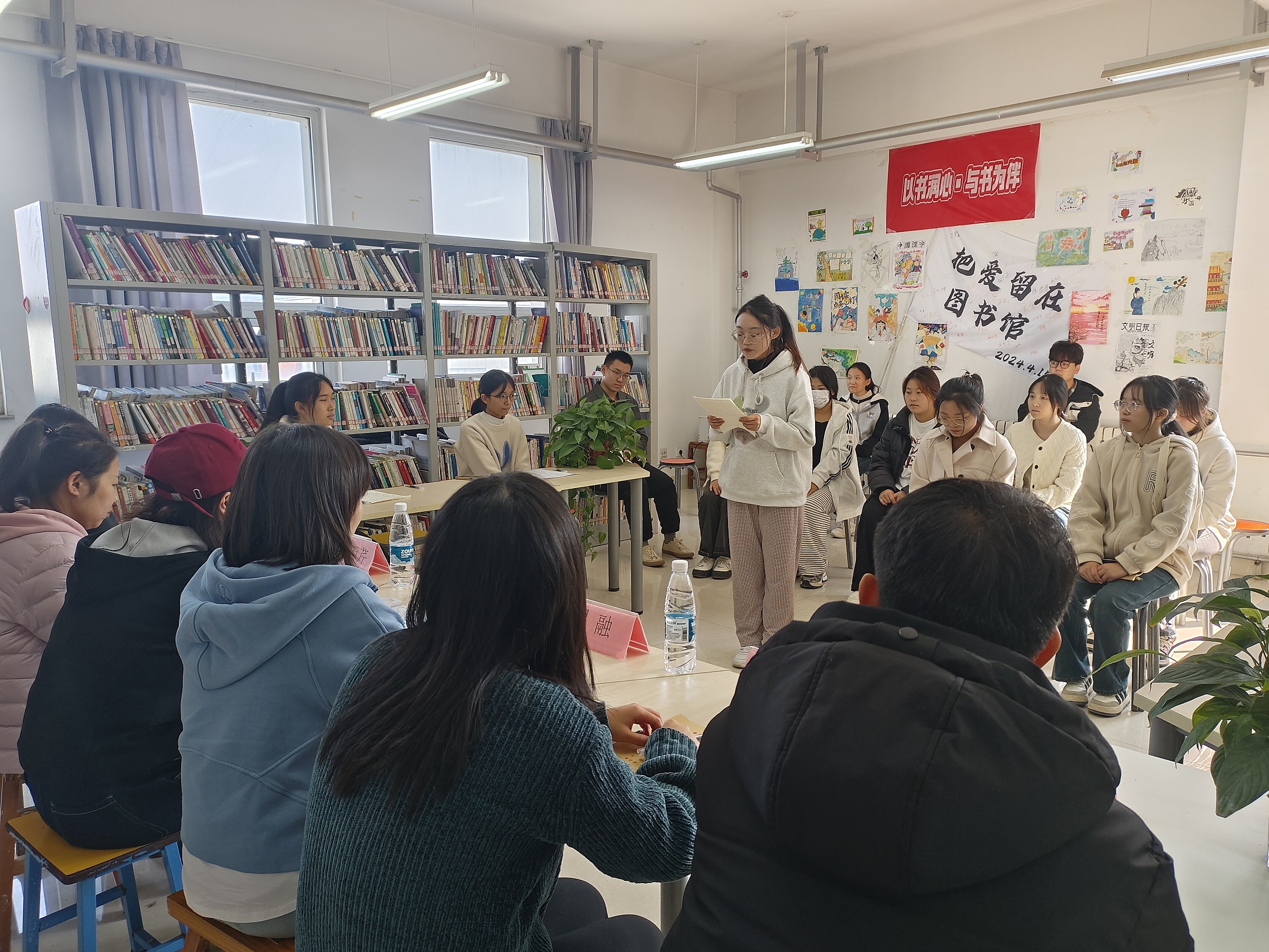 图片 5