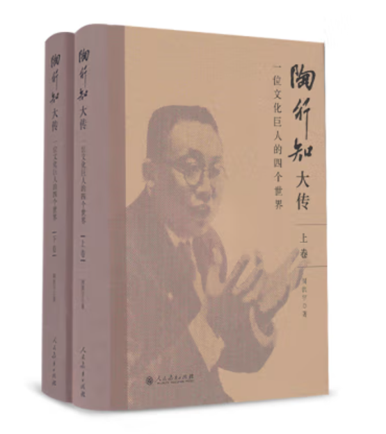 图片2