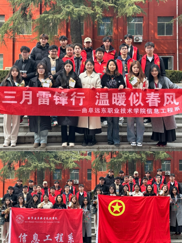 微信截图_20250312105457