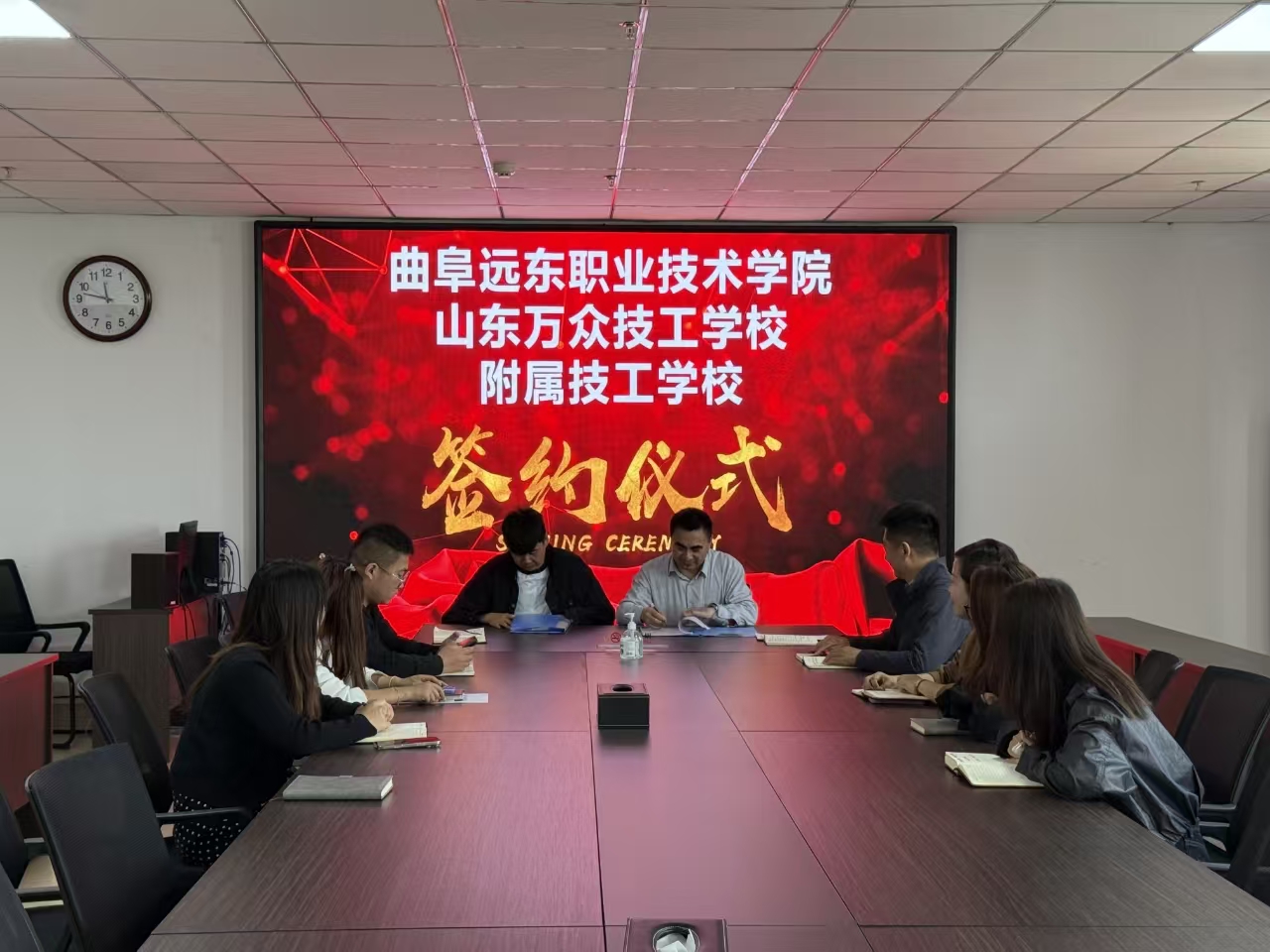 微信图片_20250417135711
