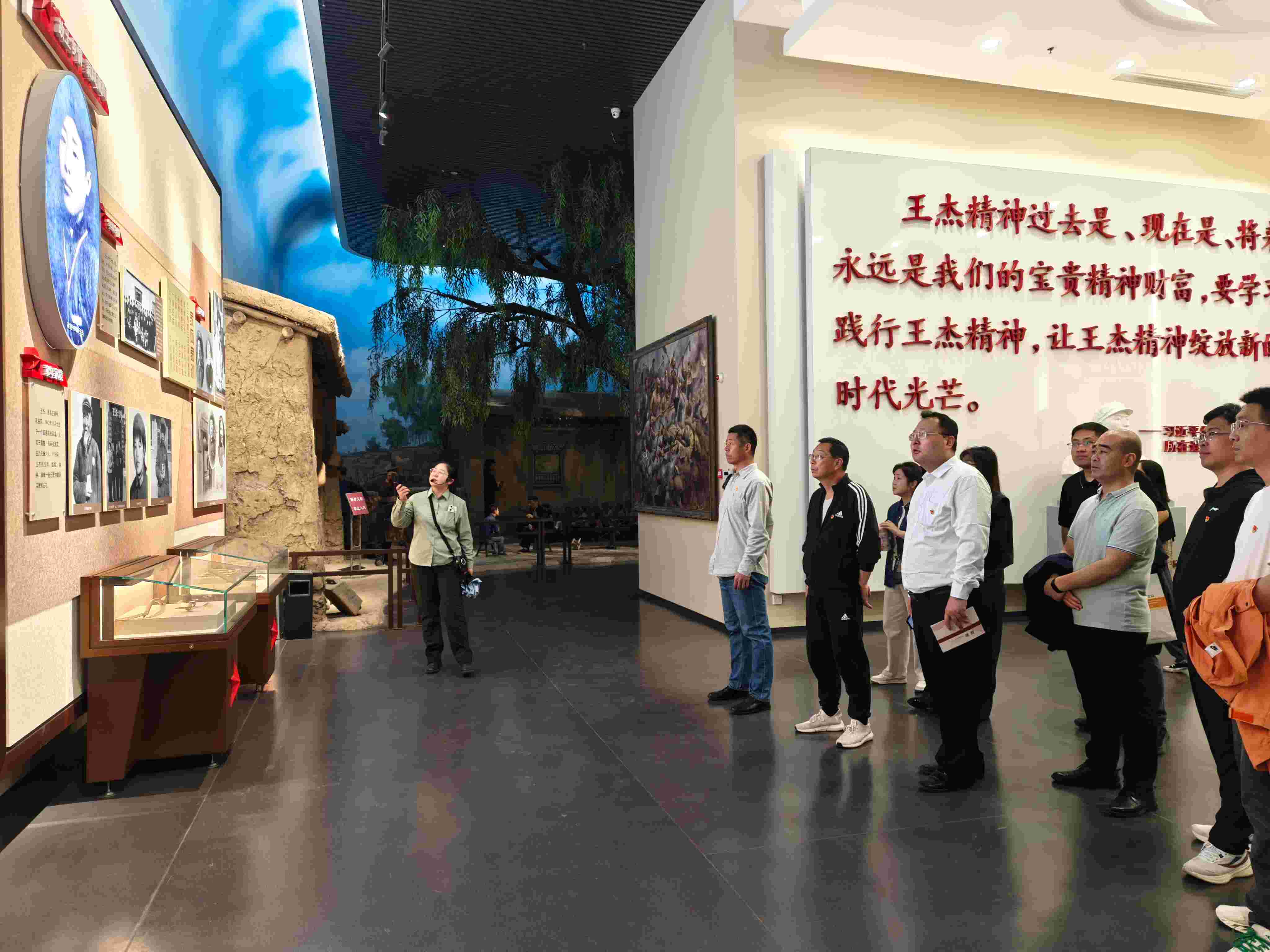 王杰精神(1)