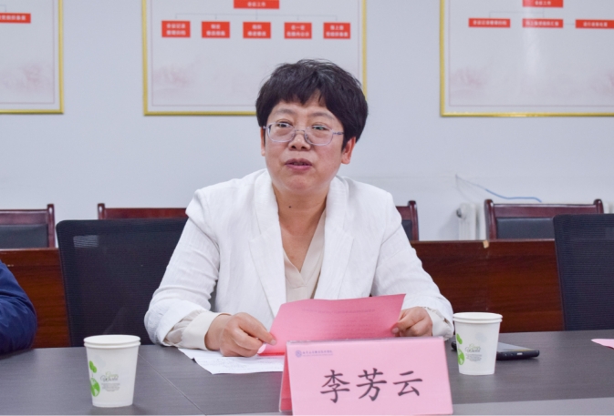 微信截图_20250421155449