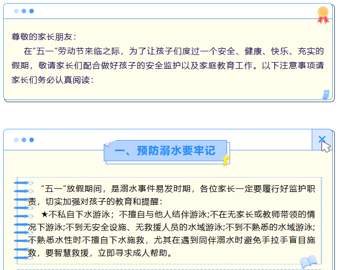 1745892616091_D2C8F1C7-21DB-4918-B636-6FF1D2B22B00