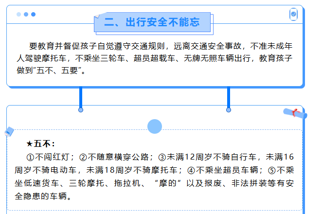 1745892647315_67A9B54A-AF26-4d36-B590-600261A08ACB