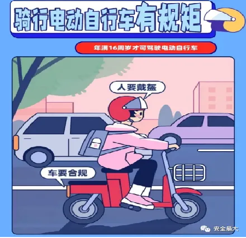 1745892661805_962B92E6-B5F7-412c-858C-9C7DE610D6F5