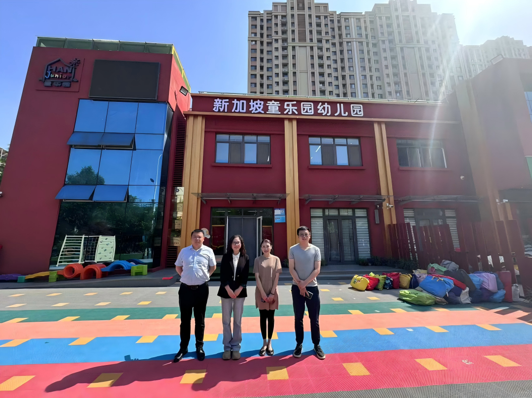 图片2(1)