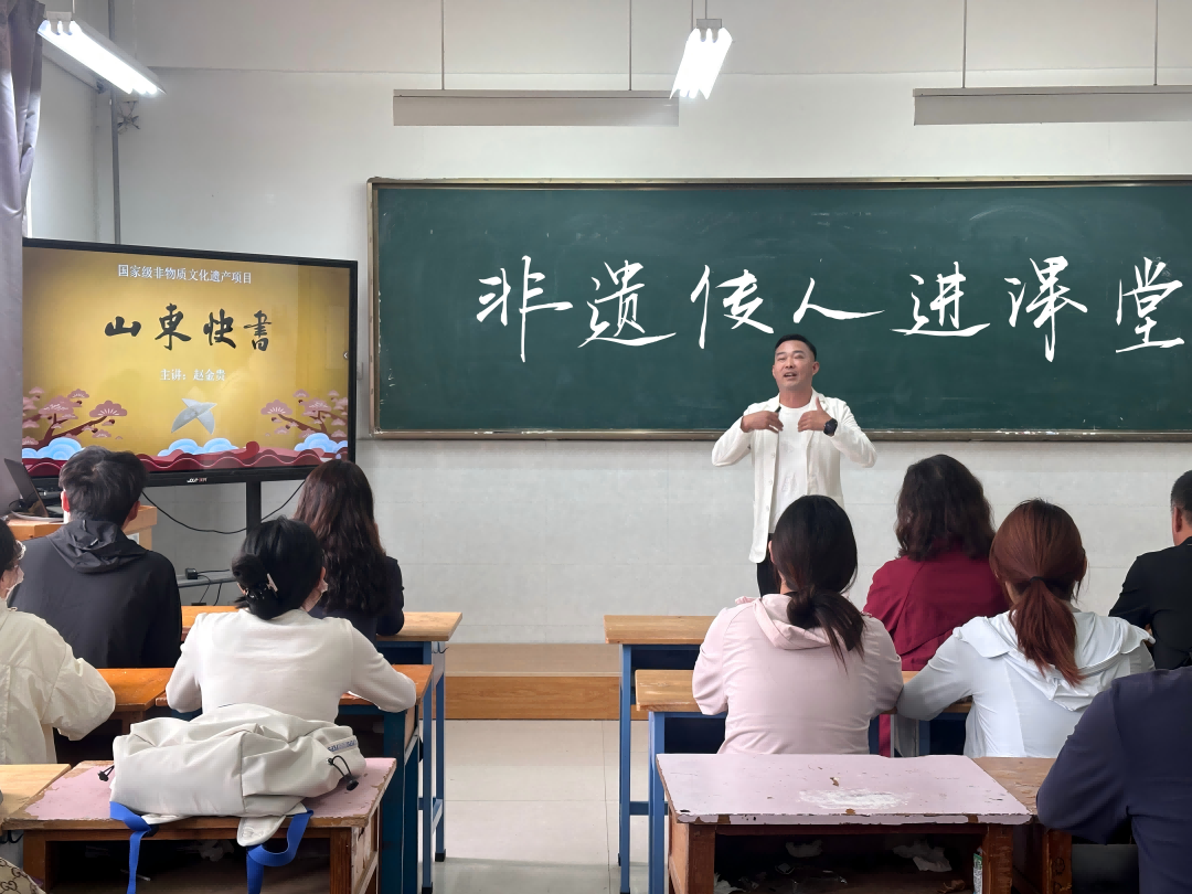 图片2(1)