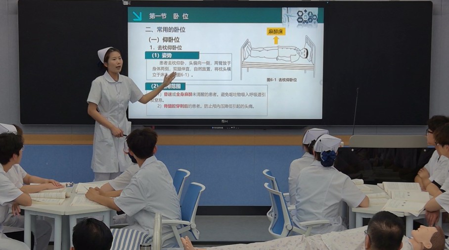 图片6