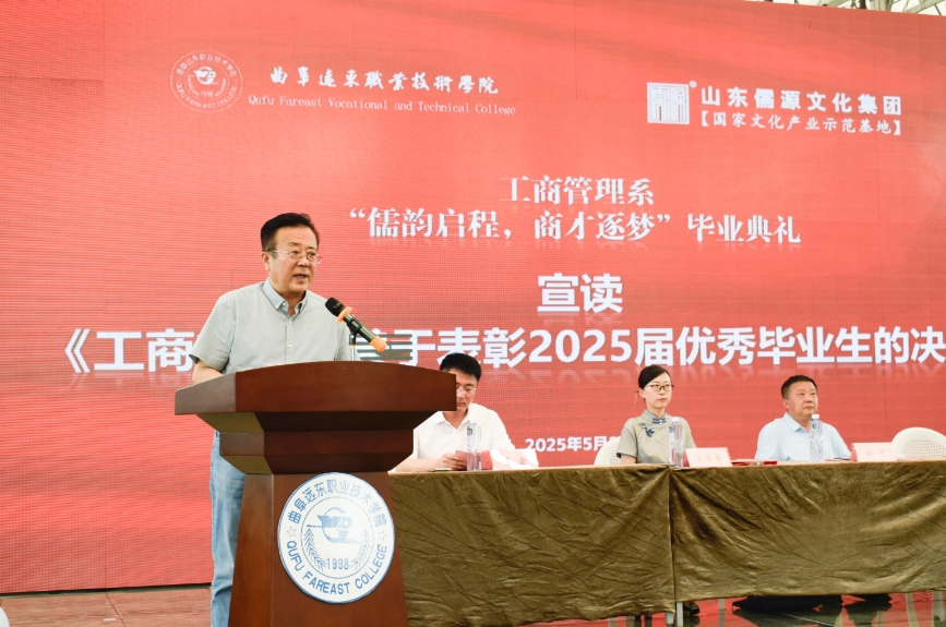 微信截图_20250530154609