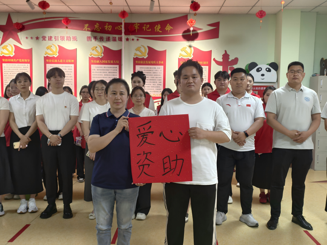图片2(1)