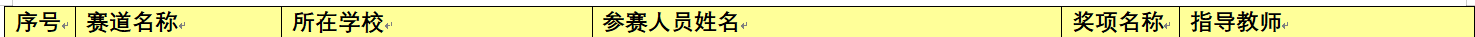 图片6