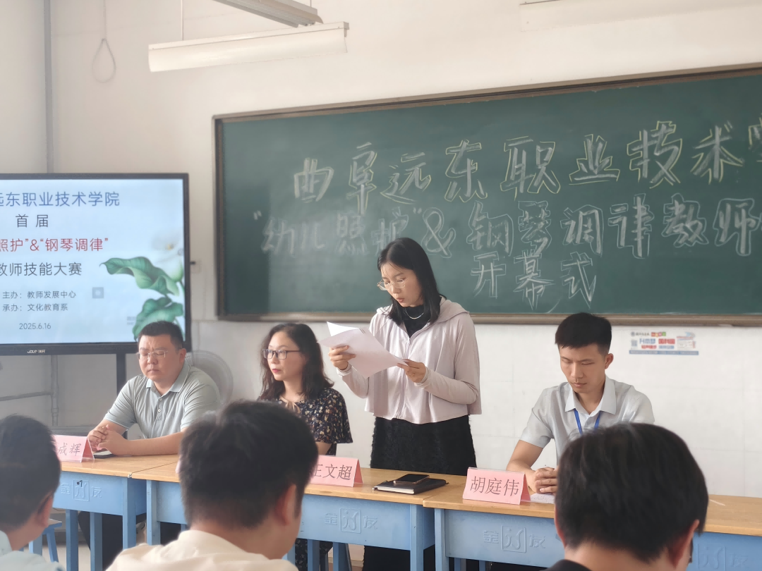 图片2(1)