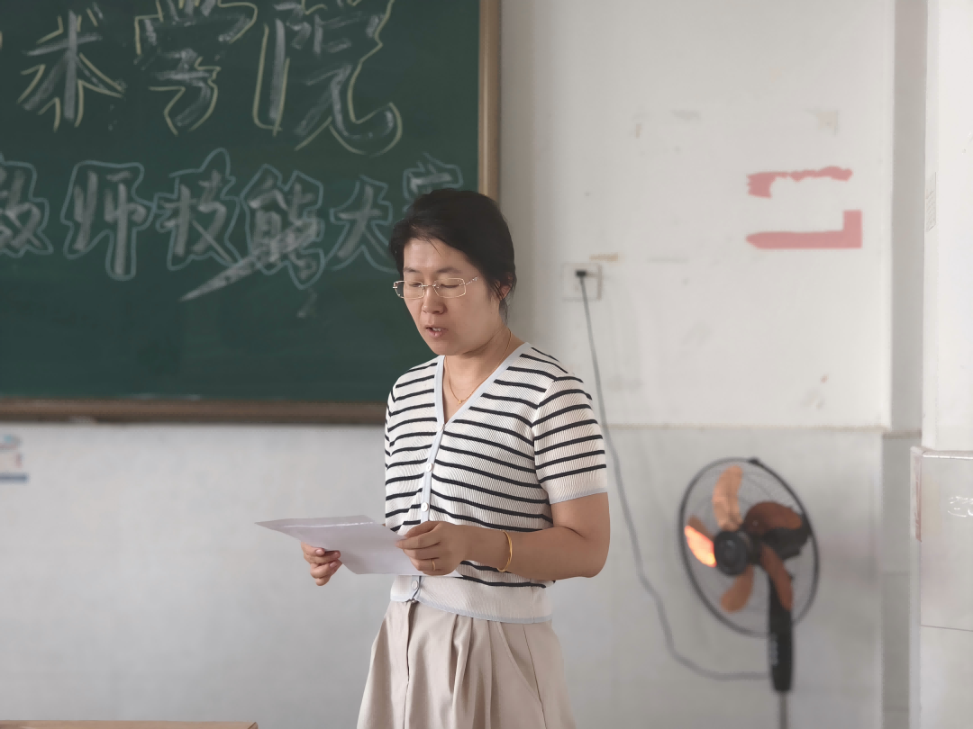 图片4(1)