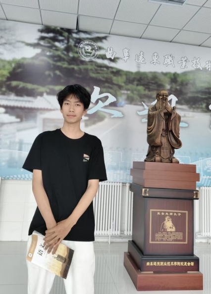 微信截图_20250702105822