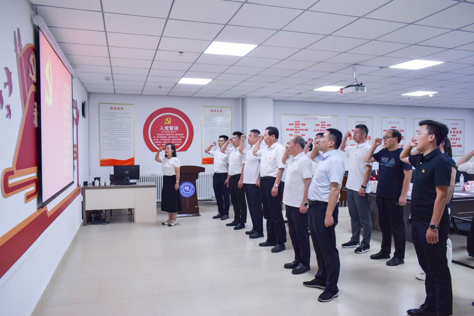 不忘初心担使命 携手共进庆七一——我院招生办公室党支部与曲阜市职业中等专业学校第一党支部开展支部共建活动