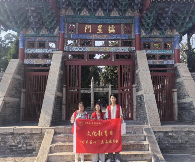 图片2