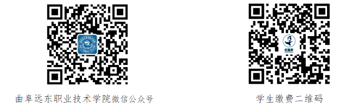 二维码2