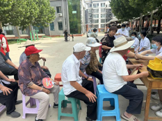 微信图片_20250830170003 微信图片_20250830170003