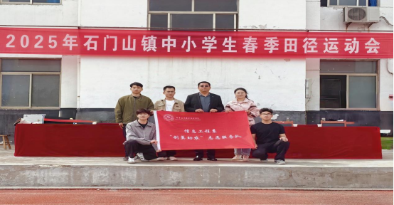 微信图片_20250901100612 微信图片_20250901100612