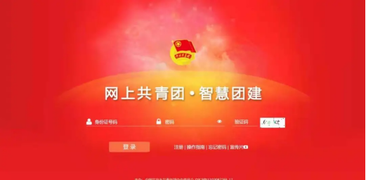 微信图片_20250903151809 微信图片_20250903151809