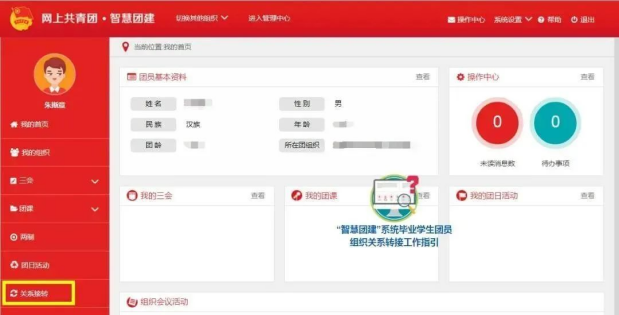 微信图片_20250903151816 微信图片_20250903151816