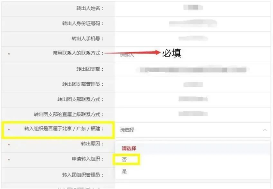 微信图片_20250903151828 微信图片_20250903151828