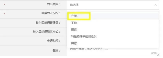 微信图片_20250903151835 微信图片_20250903151835