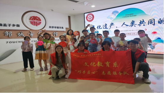 微信图片_20250904094215