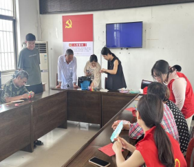 微信图片_20250904104714