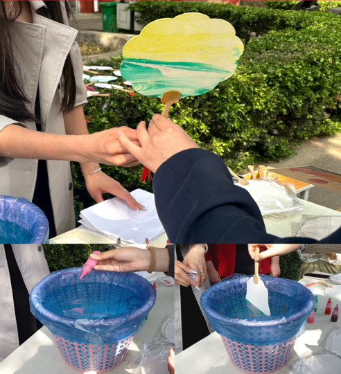 微信图片_20250904150940 微信图片_20250904150940