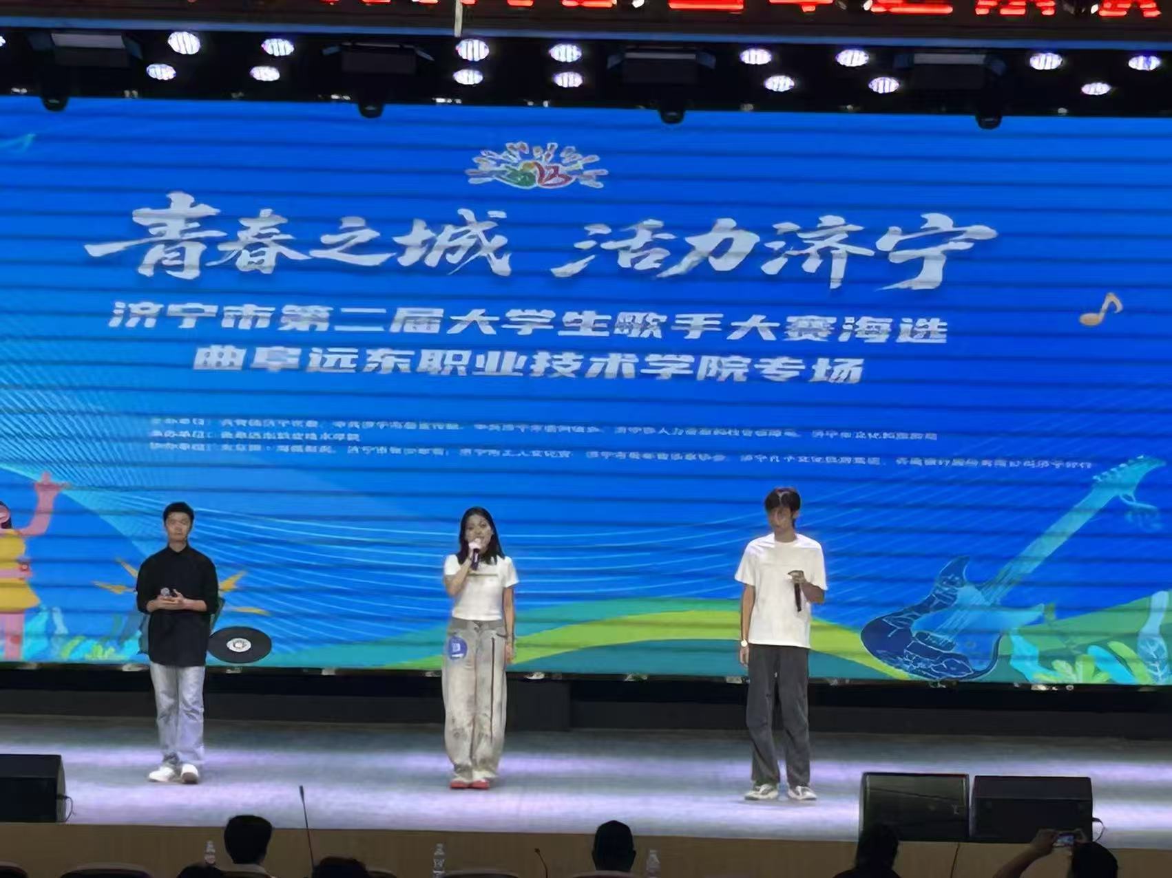 微信图片_20250925100924_33_3 微信图片_20250925100924_33_3