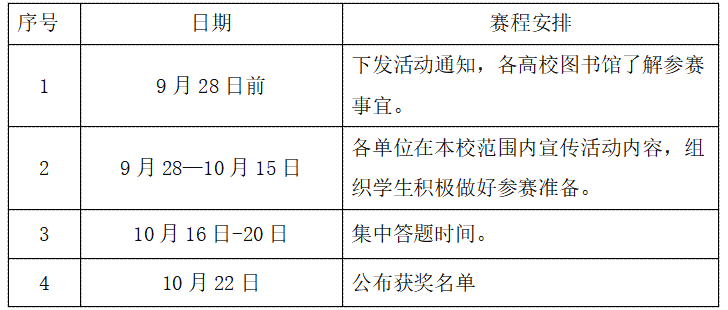 1759112543322_6F14DC92-716E-473d-9E0C-41CD38DEE974 1759112543322_6F14DC92-716E-473d-9E0C-41CD38DEE974