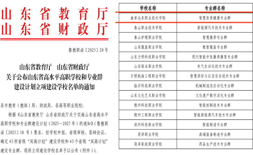 screenshot_2025-10-18_13-18-27 screenshot_2025-10-18_13-18-27