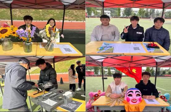 微信图片_20251027091708_77_3