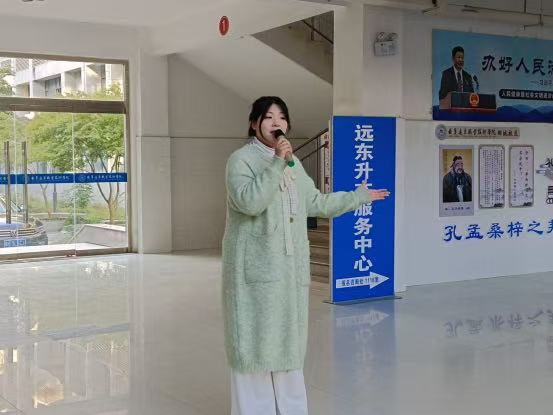 微信图片_20251027091710_80_3