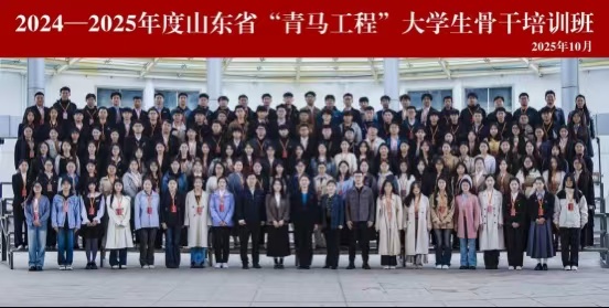 微信图片_20251027101752_86_3 微信图片_20251027101752_86_3