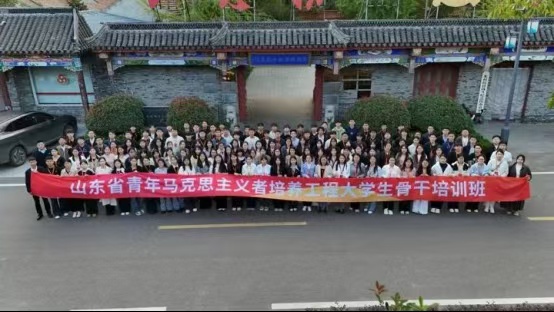 微信图片_20251027101753_87_3 微信图片_20251027101753_87_3