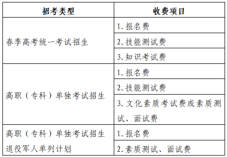 微信图片_20251028103652_439_1