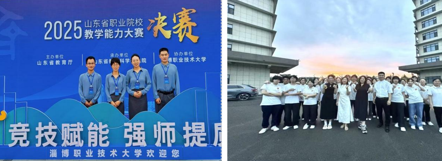 screenshot_2025-10-29_09-33-48