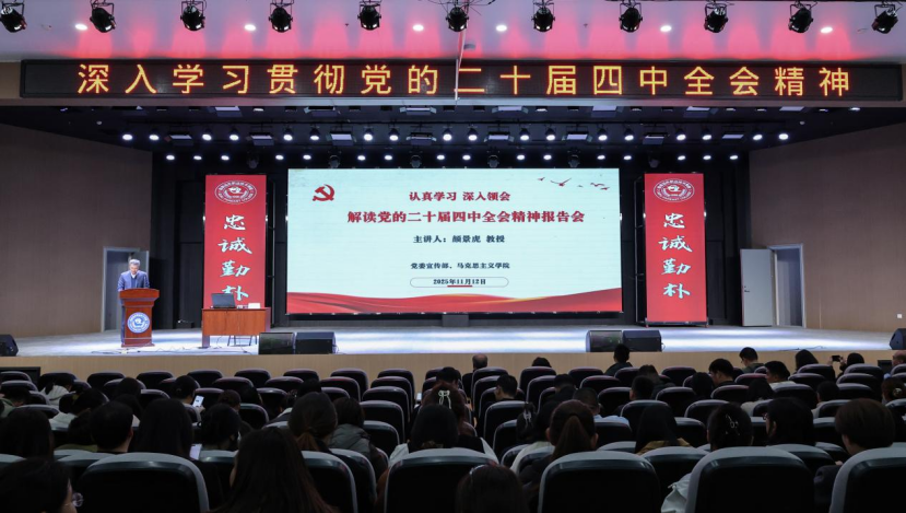 3e366a0fbfd18e6bdae53ebe54bff3312221408f