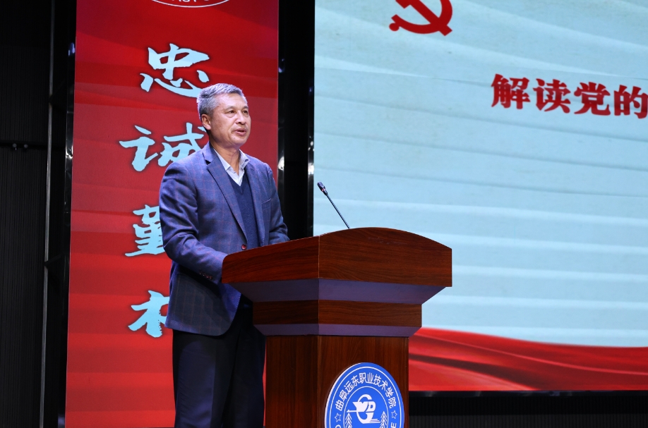 微信截图_20251113133341 微信截图_20251113133341