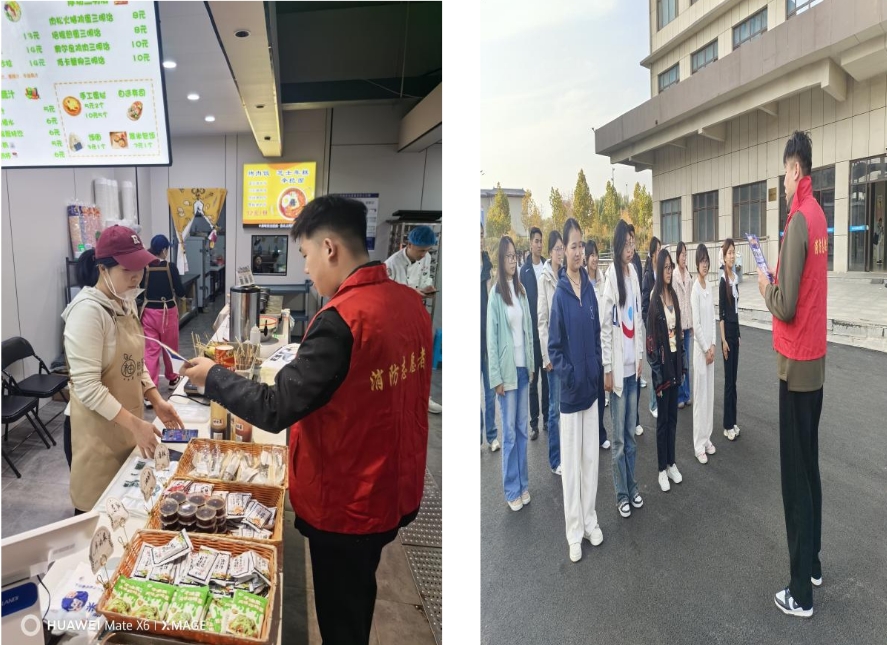 微信截图_20251120154552