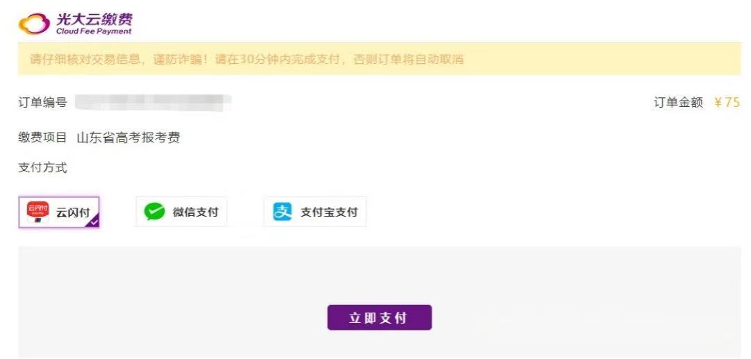 微信图片_20251121111530_559_1 微信图片_20251121111530_559_1